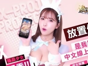 Amateur Asian Japanese Anal Creampie